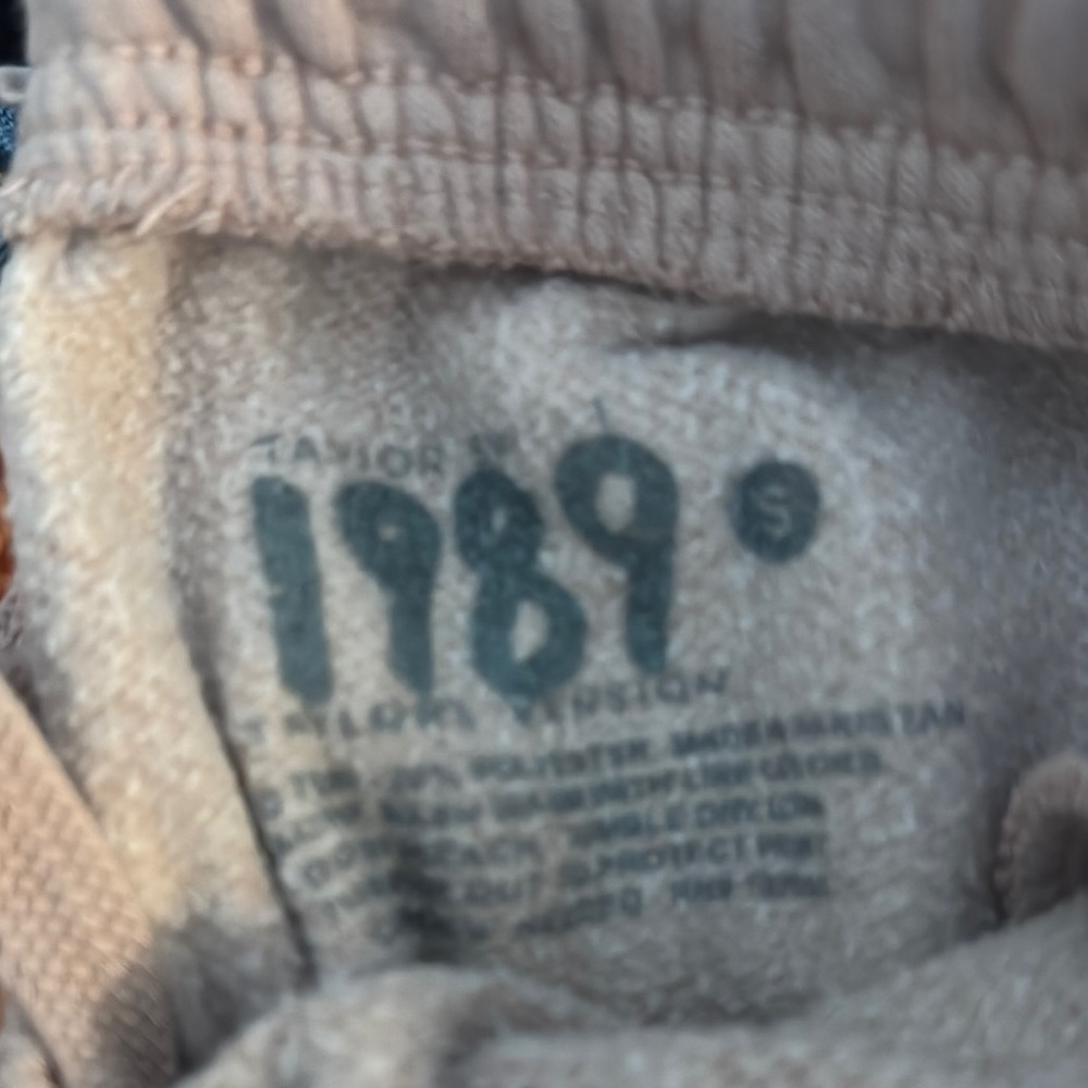 Taylor Swift Brown Sweatpants Relaxed Fit - Picture 2 of 2